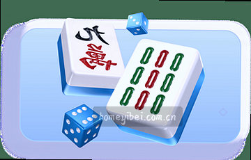 踏实朝前走