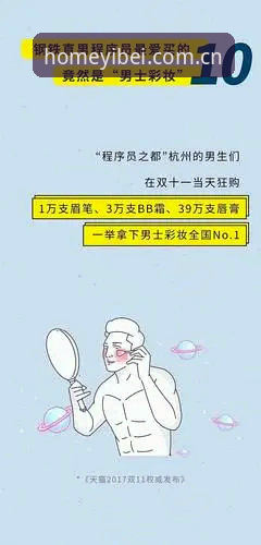 你说奇不奇怪，很多人折腾了半天的网页登录入口，最后卡住的往往不是网速，而是压根没找对版本。我上个月在电脑前弄了四十分钟，下载了三个“最新版”，点开全是旧界面，输完账号密码还得点两下“跳过更新”，那种感觉就像你点了一份黄焖鸡，端上来全是姜片——不能说错，但就是不对劲。后来我琢磨明白了，关键不是你手速快不快，而是你下载的那玩意儿到底是不是真对口。