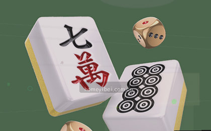 篮球速递
赛事早知道
体坛热点
赛果速报